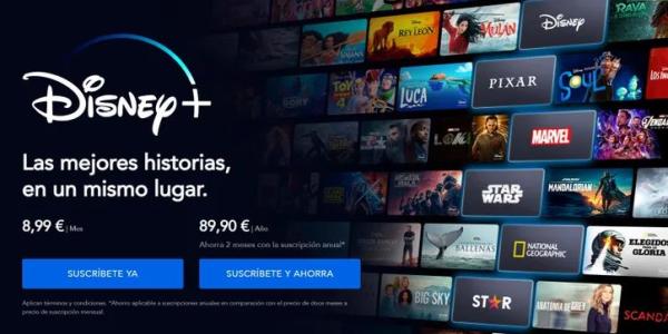 Disney Plus cambia sus precios 