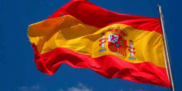 Imagen de la bandera de España en Pixabay