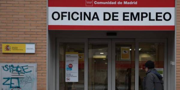 Entrada de una oficina de empleo