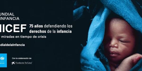 Imagen promocional de la presentación del nuevo libro de Unicef