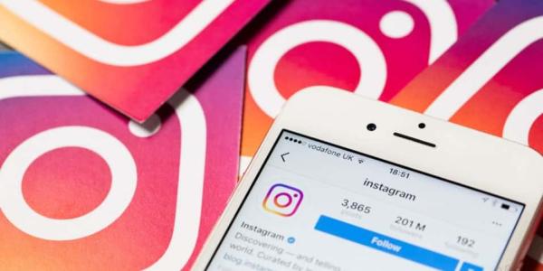 Cómo buscar la publicidad en Instagram