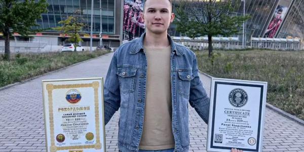 Pavel Stepchenko, jubilación a los 23 años
