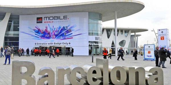 Entrada del Mobile World Congress de Barcelona
