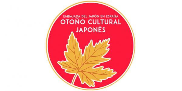 Cartel Otoño cultural japonés