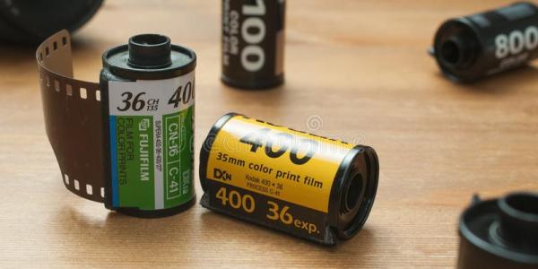 Películas fotográficas de Fujifilm