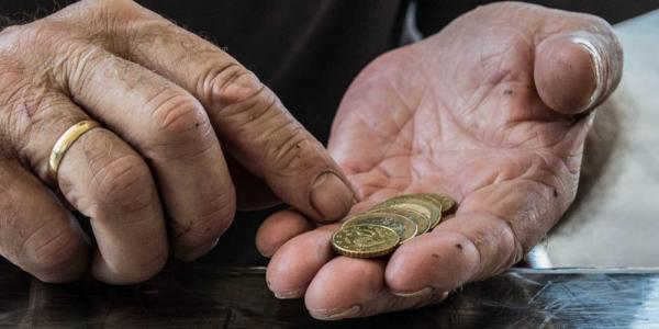 La nómina de las pensiones se queda congelada en enero.