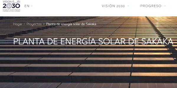 Planta de Energía Solar de Sakaka en Arabia Saudí 