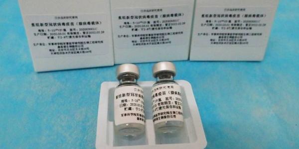 Viales de la vacuna patentada contra el covid de la empresa china CanSino.